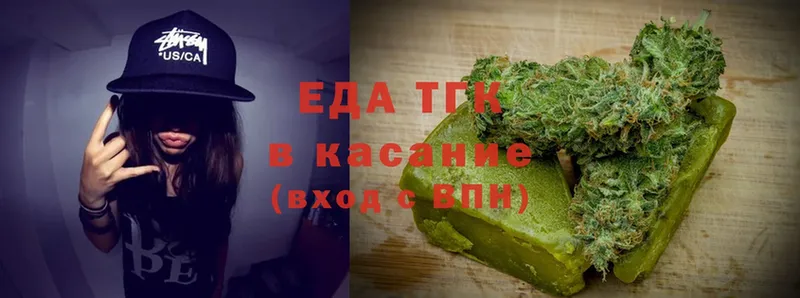 Cannafood конопля  Верхняя Тура 